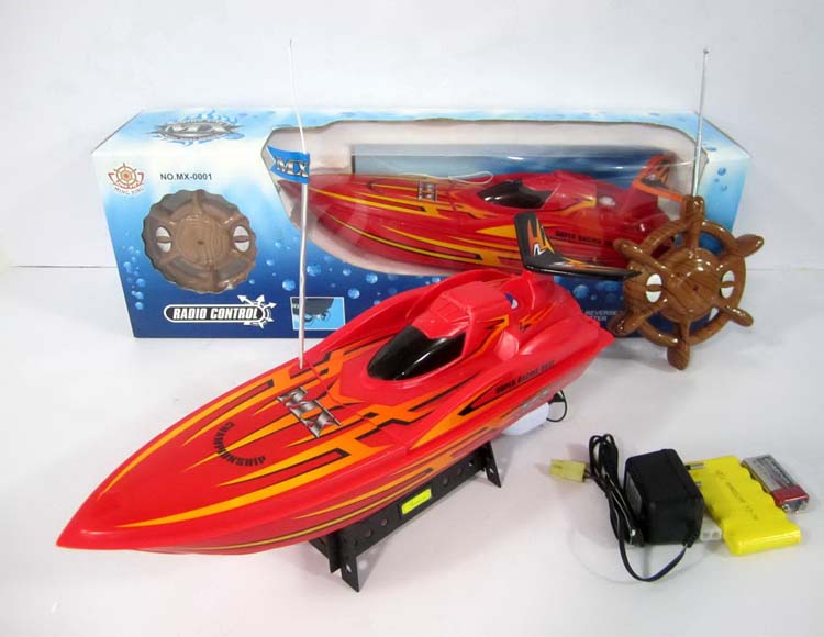 四通遥控艇包电 MX-0001-17